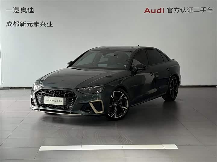 Audi A4L, 2024 — купить в Саранске под ключ