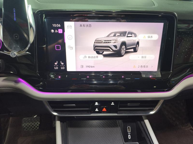 Volkswagen Teramont Pro, 2021 — фото 8 из 12