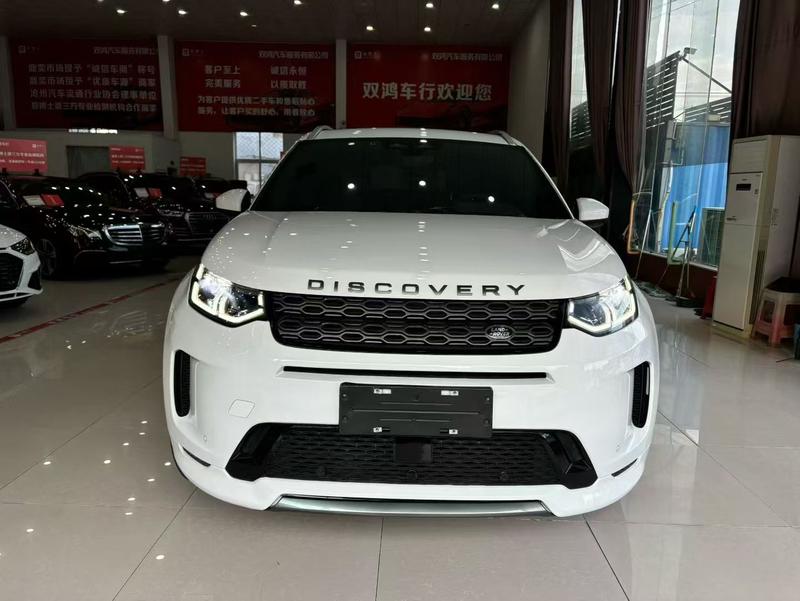 Land Rover Discovery Sport, 2021 — фото 2 из 10