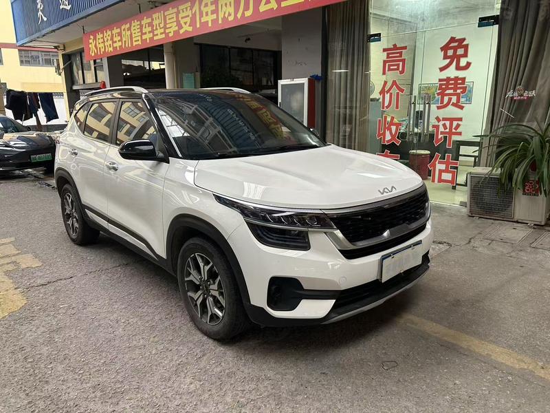 Kia KX3, 2022 — фото 2 из 8