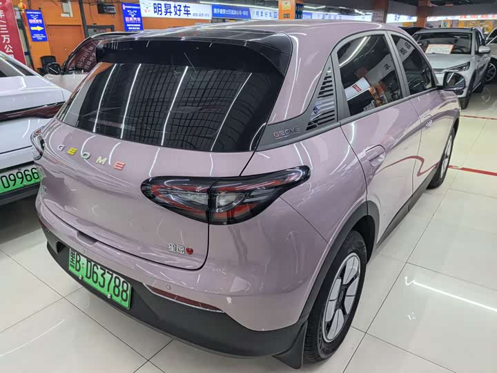 Geely Galaxy Geome, 2026 — фото 6 из 9