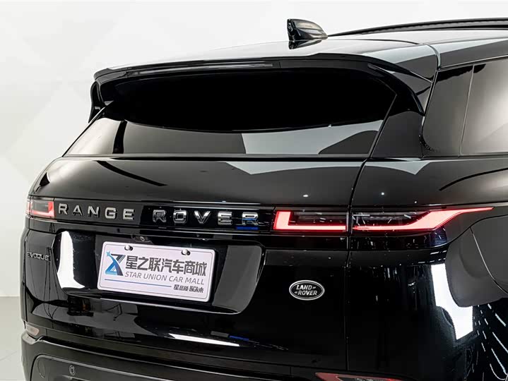 Land Rover Range Rover Evoque L, 2024 — фото 8 из 9