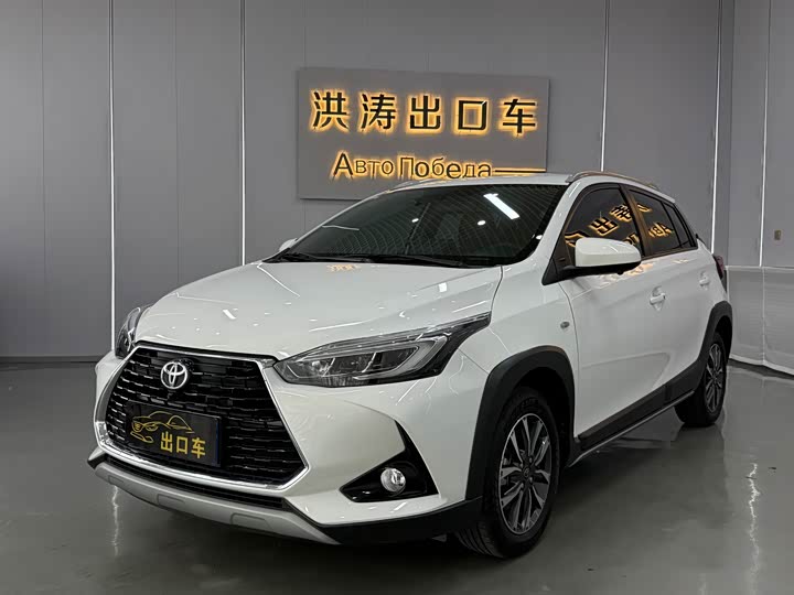 Toyota Yaris L Hatchback, 2022 — купить в Самаре под ключ