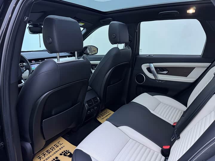 Land Rover Discovery Sport Hybrid, 2021 — фото 6 из 9