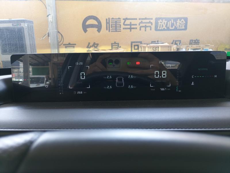 Changan Eado Plus, 2024 — фото 6 из 12
