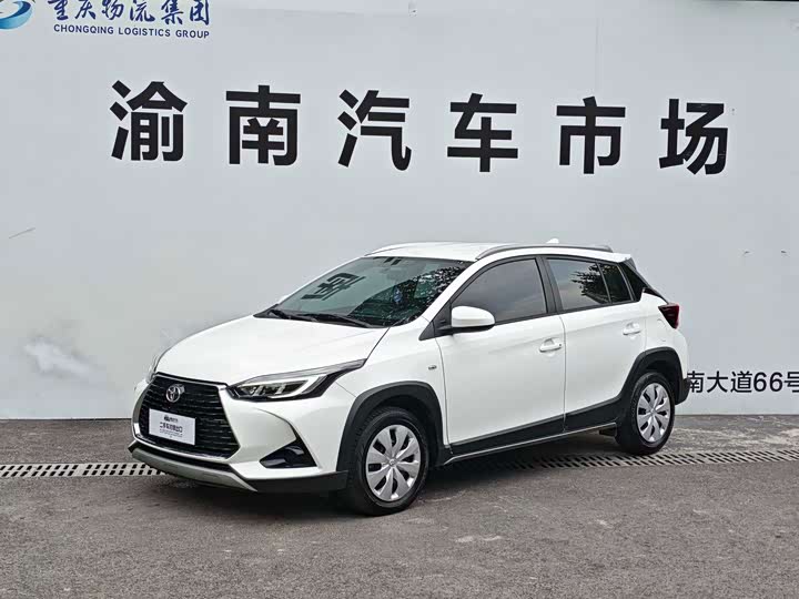 Toyota Yaris L Hatchback, 2022 — купить в Самаре под ключ
