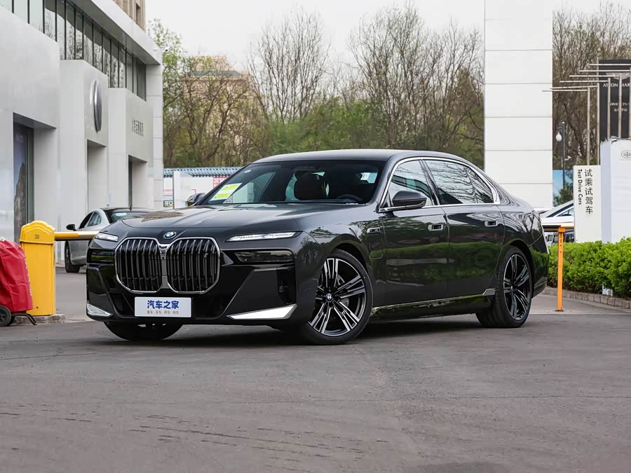 BMW i7, 2026 — купить в Уфе под ключ