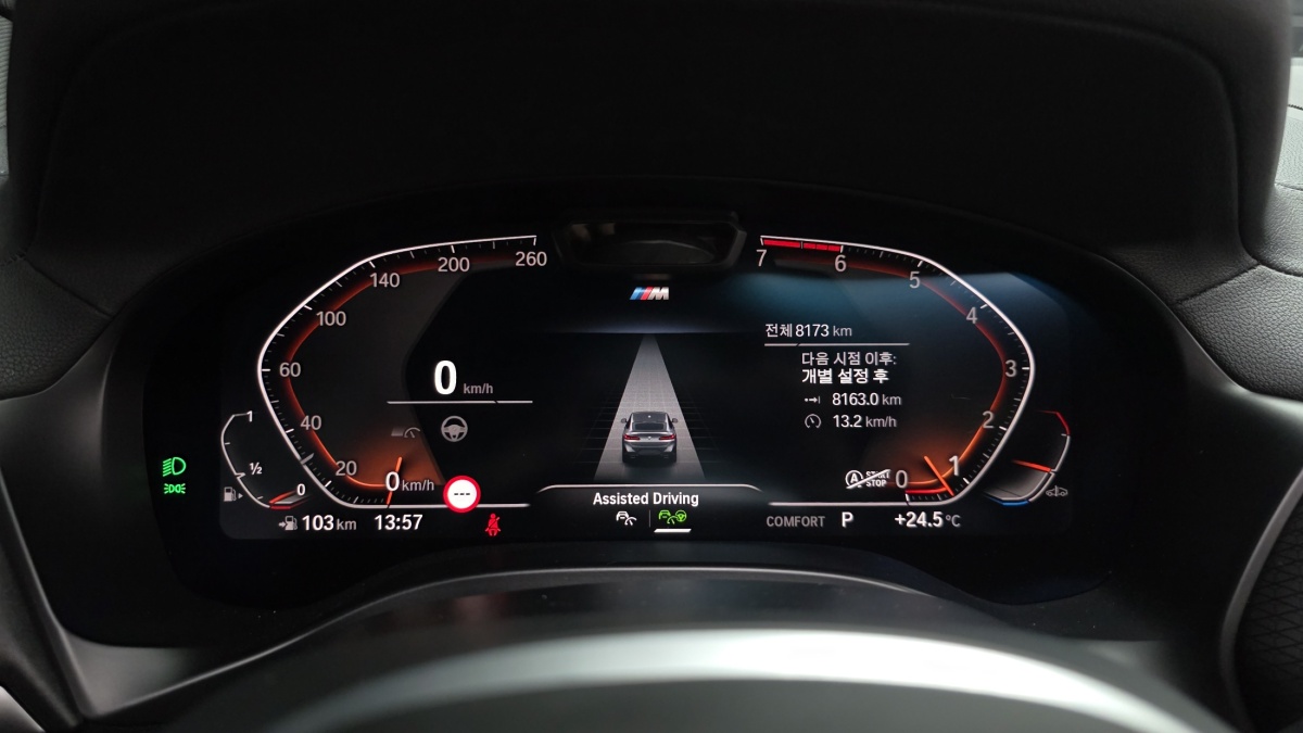 BMW X4, 2022 — фото 8 из 12