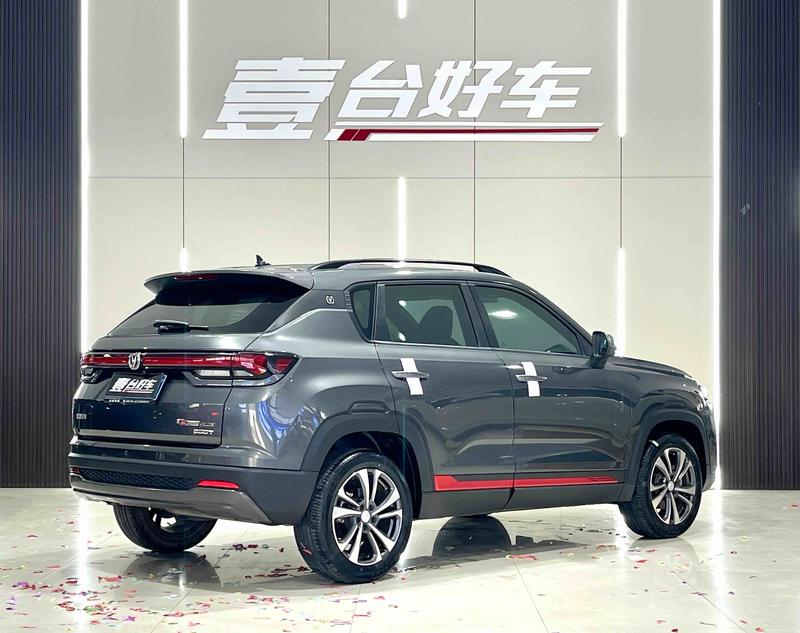 Changan CS35 Plus, 2023 — фото 6 из 9