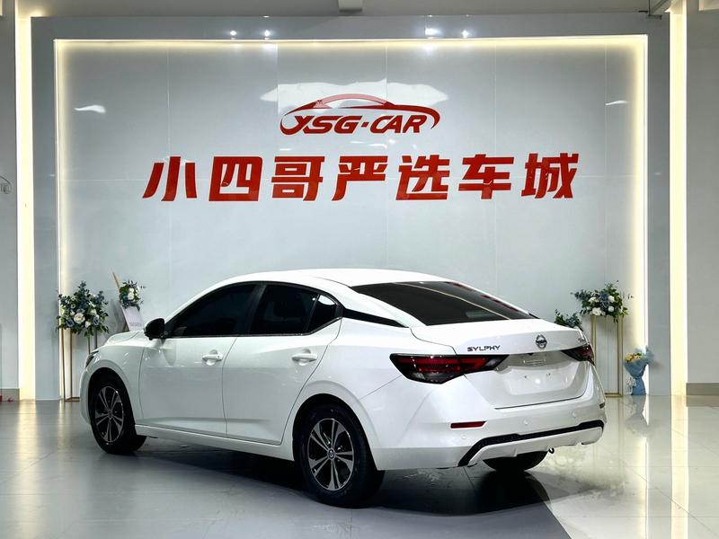 Nissan Sylphy, 2021 — фото 4 из 10