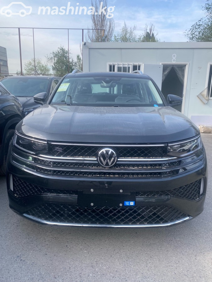 Volkswagen Tavendor, 2026