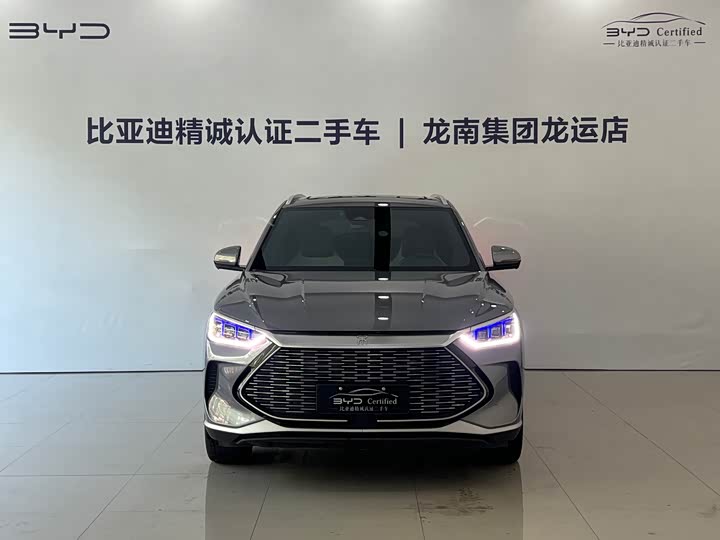 BYD Song Plus Hybrid/EV, 2023 — фото 2 из 9