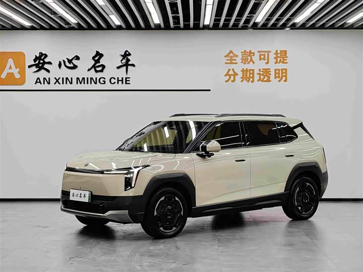 Dongfeng Yipai Nano 06, 2025 — купить в Иванове под ключ