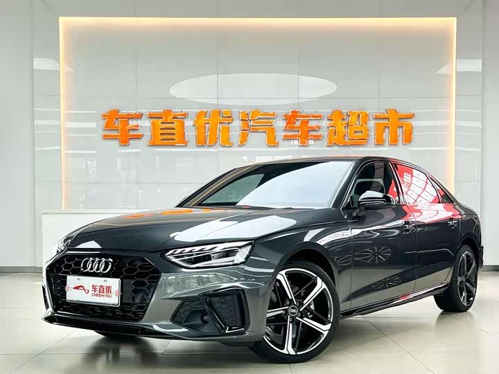 Audi A4L, 2025 — купить в Костроме под ключ