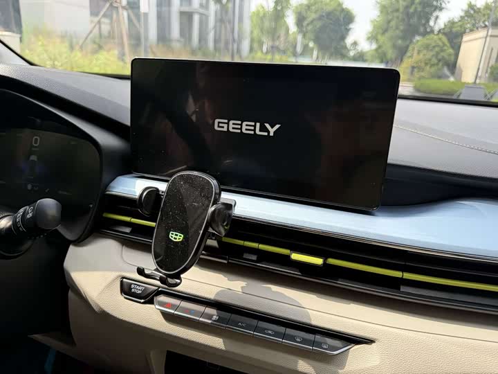 Geely Geometry EX3, 2022 — фото 9 из 9