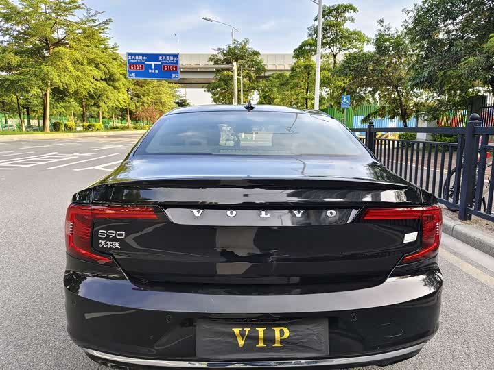 Volvo S90 Hybrid, 2022 — фото 6 из 9