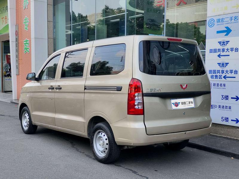 Wuling Hongguang V, 2022 — фото 4 из 10