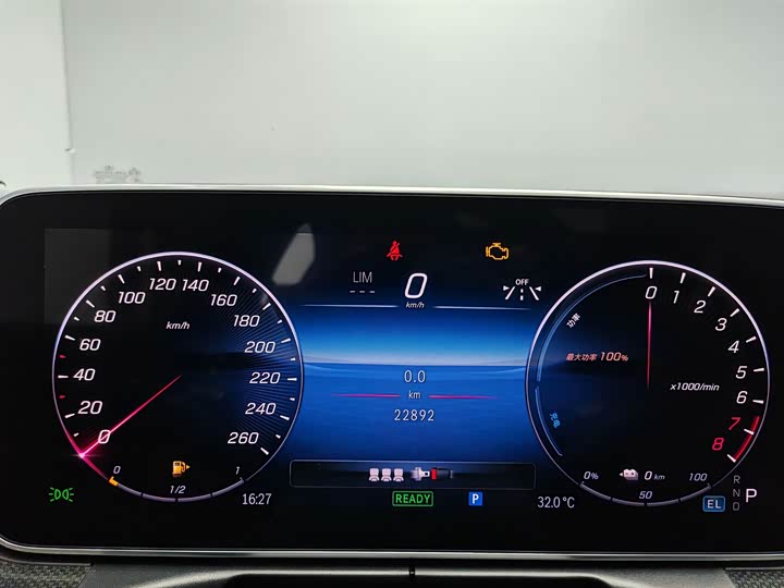 Mercedes-Benz C-Class Hybrid, 2024 — фото 9 из 9