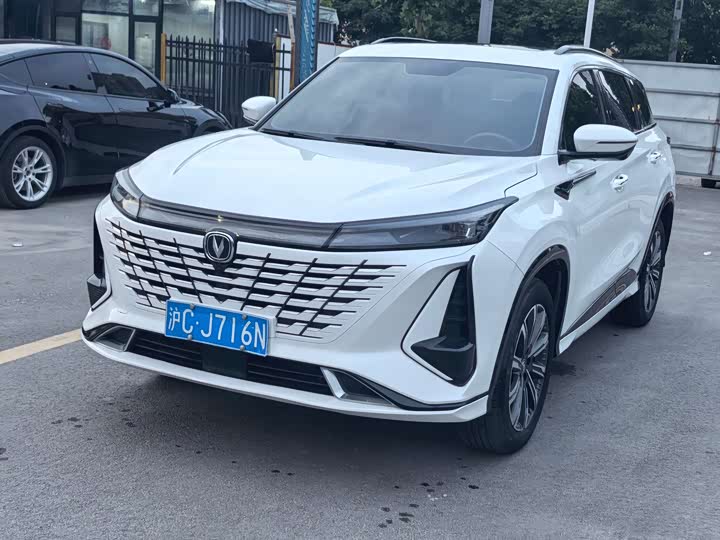 Changan CS75 Plus, 2023 — купить в Ульяновске под ключ