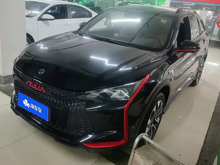 Dongfeng Aeolus Yixuan GS, 2022 — купить в Саранске под ключ