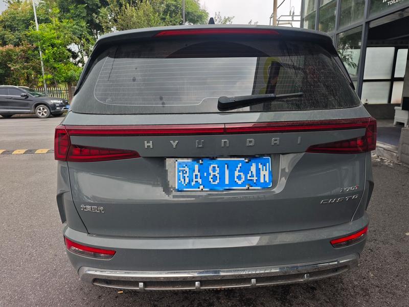 Hyundai Custo, 2024 — фото 4 из 9