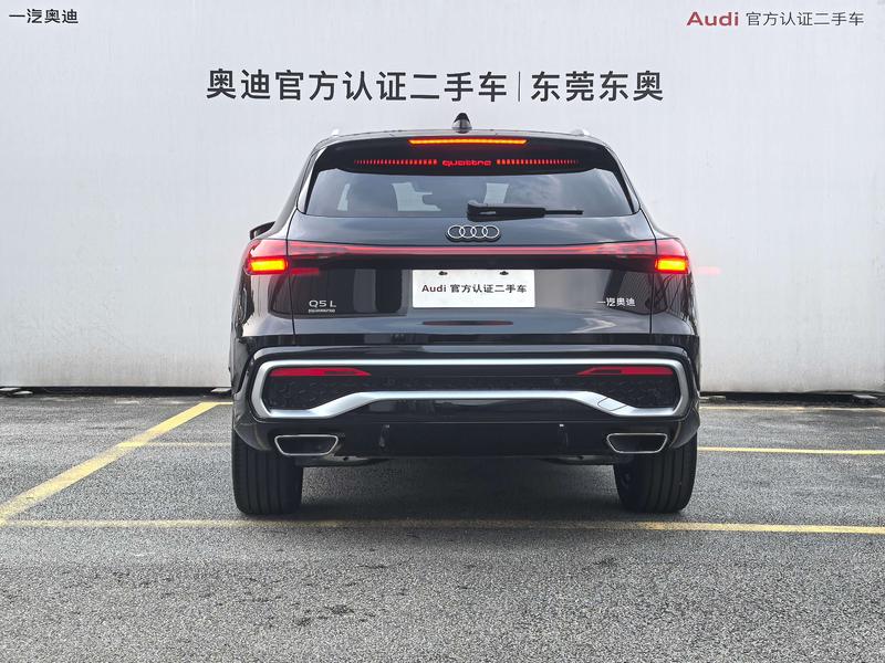 Audi Q5L, 2025 — фото 3 из 11