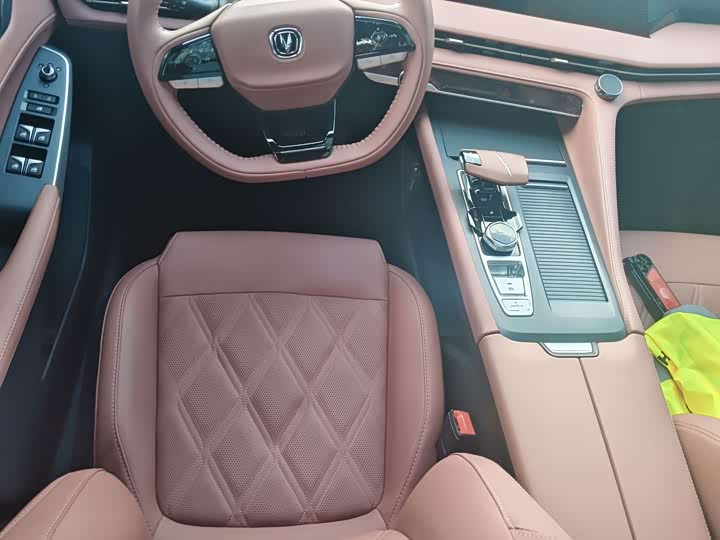 Changan CS75 Plus, 2023 — фото 9 из 9