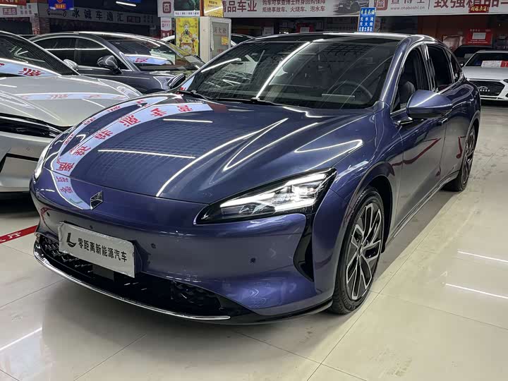 Baojun Xiangjing, 2025 — купить в Костроме под ключ