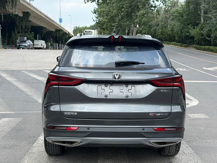 Changan CS75 Plus, 2022 — фото 5 из 9