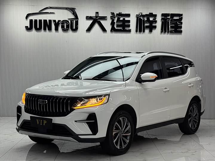 Geely Vision X6, 2022 — купить в Санкт-Петербурге под ключ