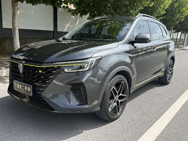 Roewe RX5, 2023 — купить в Белгороде под ключ