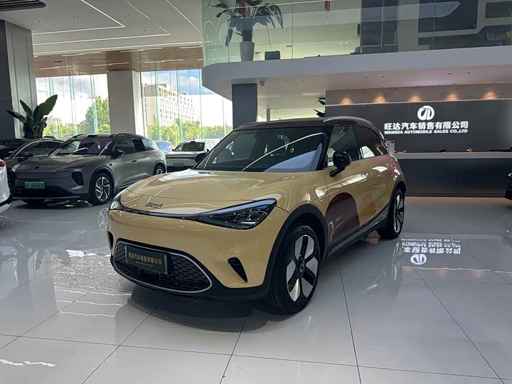 Smart #1, 2025 — купить в Твери под ключ