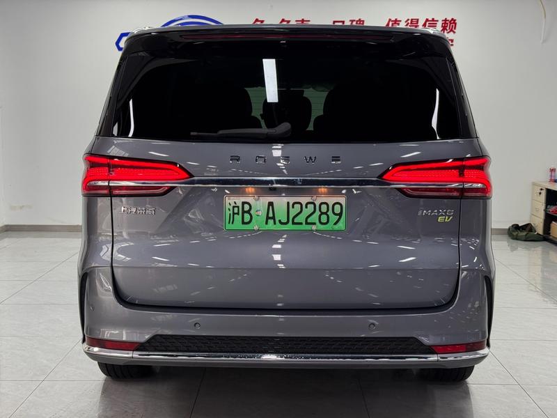 Roewe iMax 8 EV, 2025 — фото 5 из 10