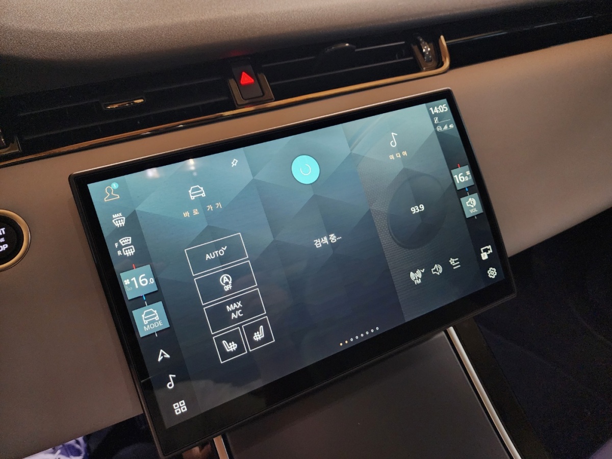 Land Rover Range Rover Evoque, 2025 — фото 12 из 12