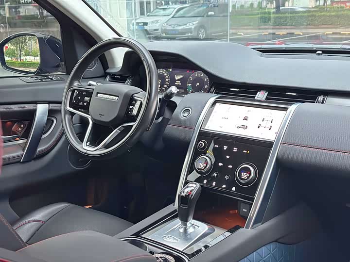 Land Rover Discovery Sport, 2022 — фото 7 из 9