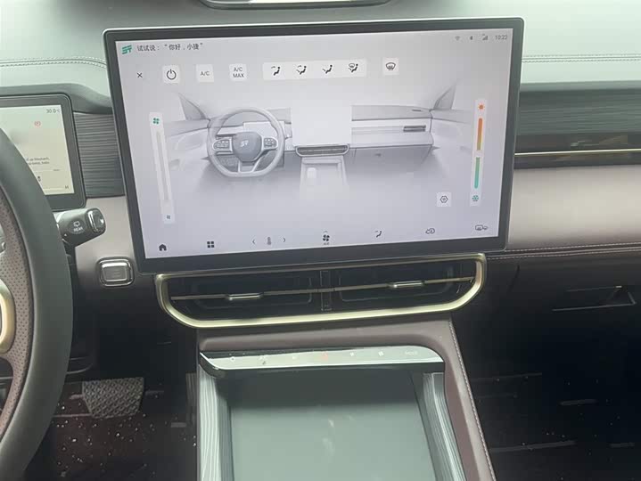 Jetour X90 Pro, 2025 — фото 7 из 9