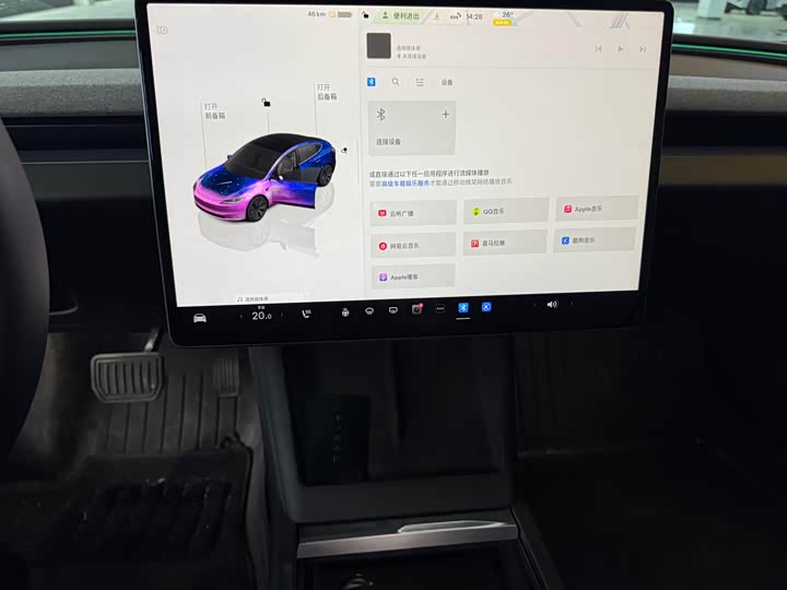 Tesla Model 3, 2023 — фото 9 из 9