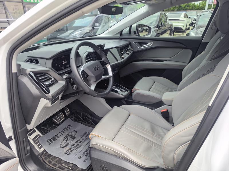 Audi Q5 e-tron, 2023 — фото 9 из 11