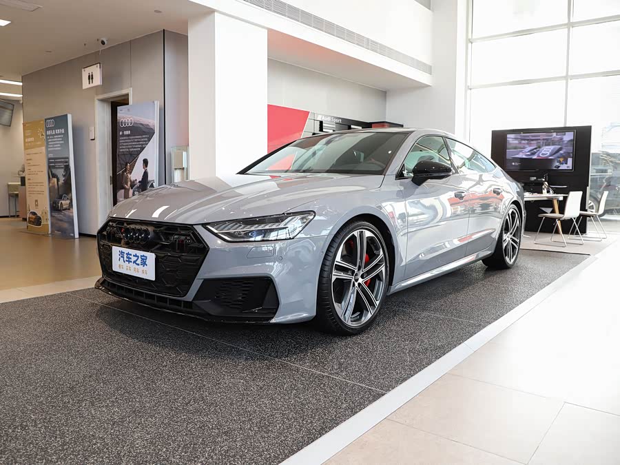Audi S7, 2026 — купить в Нижнем Новгороде под ключ