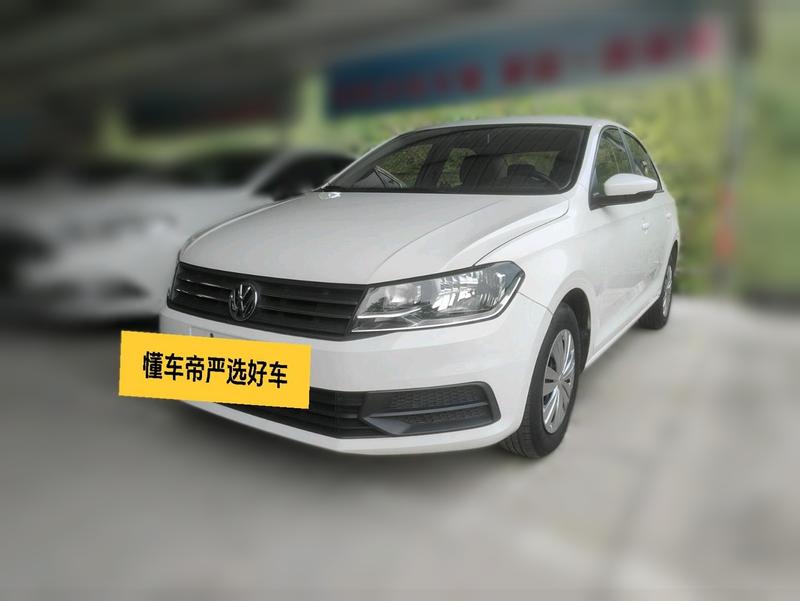 Volkswagen Santana, 2022 — купить в Липецке под ключ