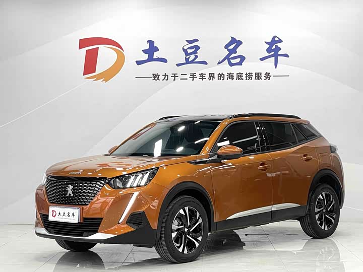 Peugeot 2008, 2022 — купить в Чебоксарах под ключ