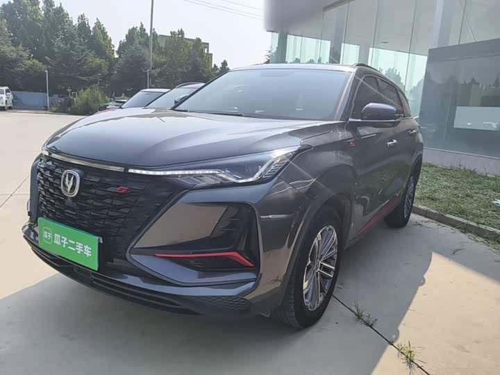 Changan CS75 Plus, 2022 — купить в Орле под ключ