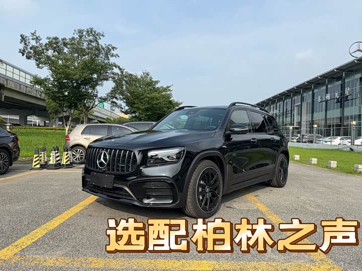 Mercedes-Benz GLB-Class AMG, 2026 — купить в Перми под ключ