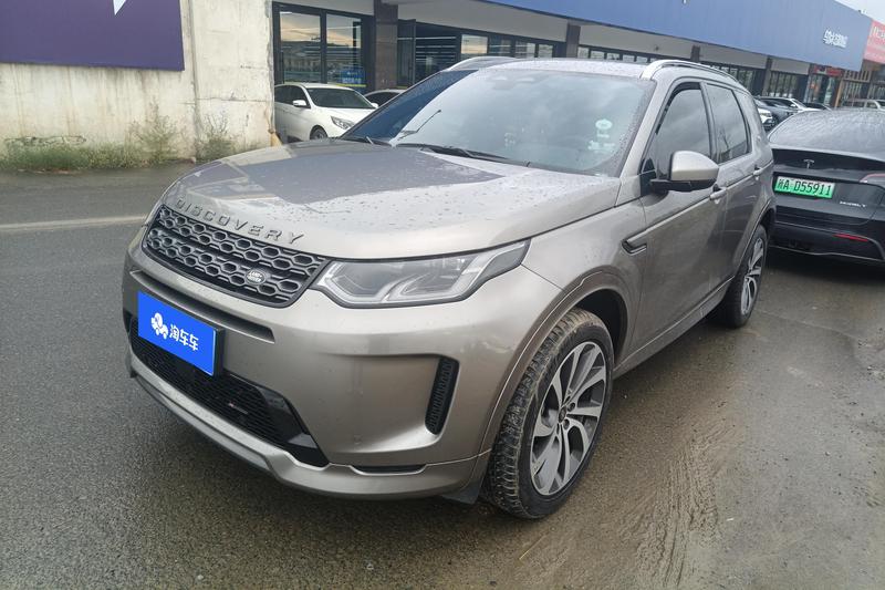 Land Rover Discovery Sport, 2022 — купить в Тамбове под ключ