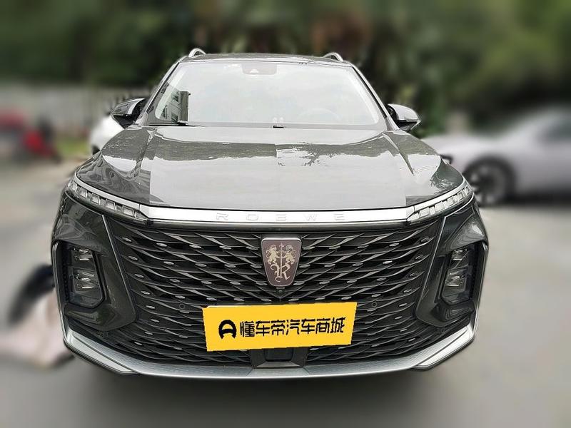 Roewe RX5 eMax, 2022 — фото 2 из 12