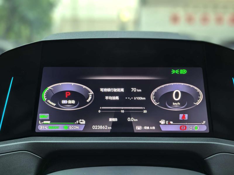 Honda Accord Hybrid, 2023 — фото 9 из 12