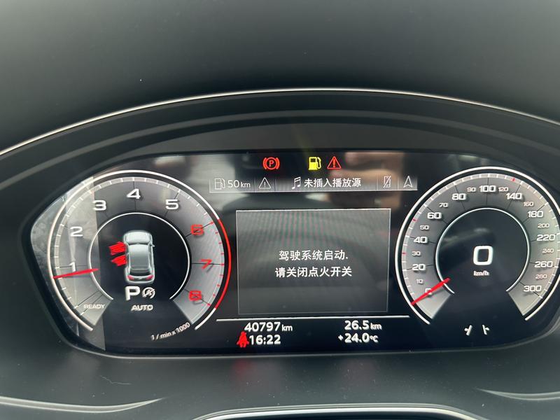 Audi Q5L Sportback, 2023 — фото 11 из 12