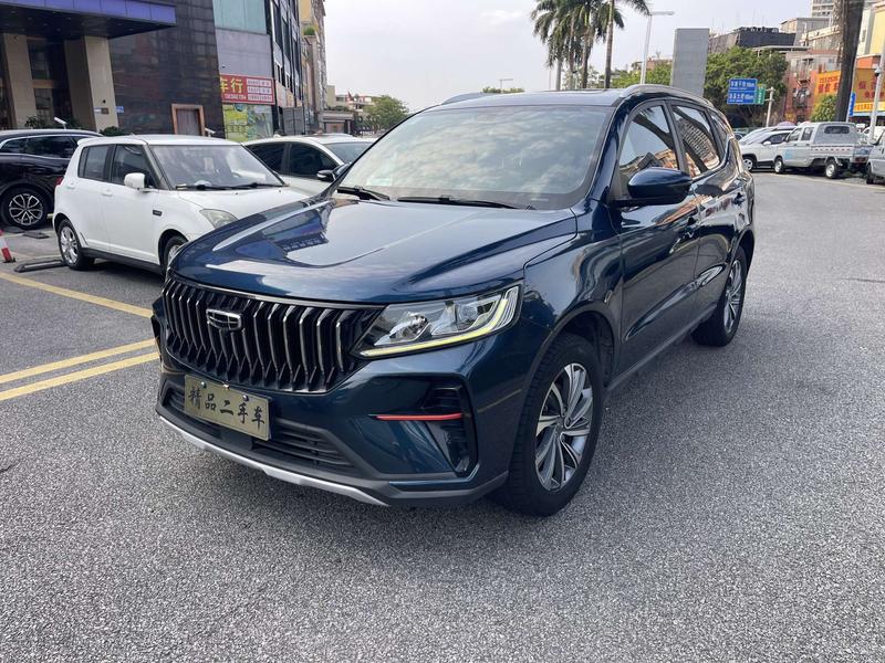 Geely Vision X6, 2022 — купить в Орле под ключ