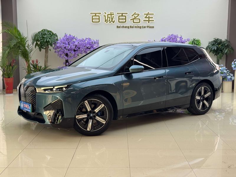 BMW iX, 2022 — купить в Брянске под ключ