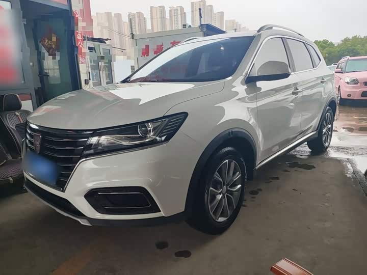 Roewe RX5, 2021 — фото 2 из 9